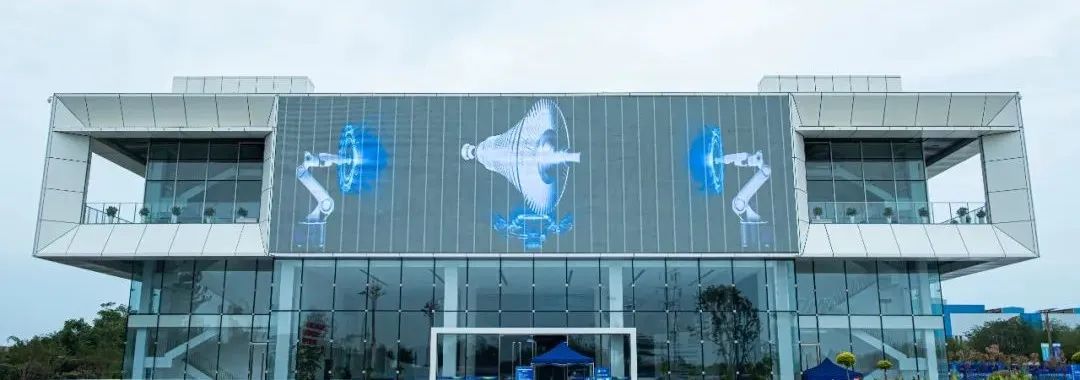 多重视效服务 | 利亚德助力德阳打造城市新名片