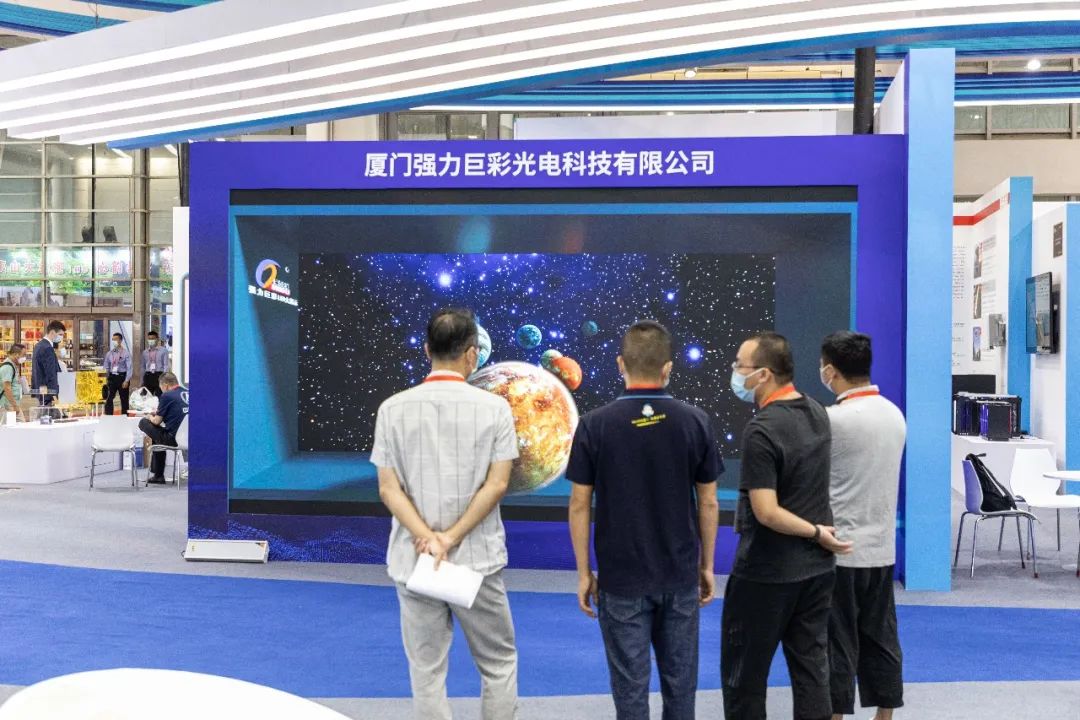 中国投洽会惊艳一瞥!强力巨彩亮相金砖创新基地! 中国投洽会惊艳一瞥!强力巨彩亮相金砖创新基地!