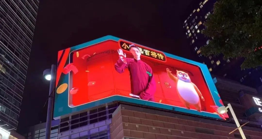 助华南第一黄金商圈“华丽变身”,打造商旅文体融合商圈 助华南第一黄金商圈“华丽变身”,打造商旅文体融合商圈