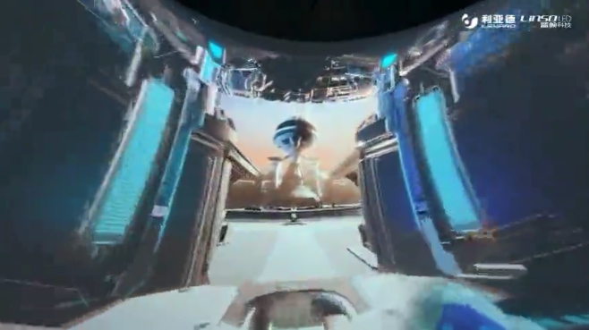 聚焦元宇宙新赛道 利亚德·蓝硕亮相首届世界设计之都大会 聚焦元宇宙新赛道 利亚德·蓝硕亮相首届世界设计之都大会