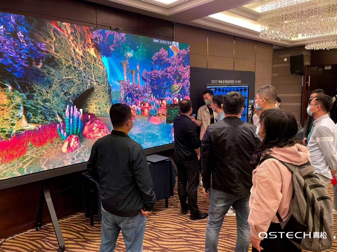 青松亮相第十一届智慧安防技术交流培训会