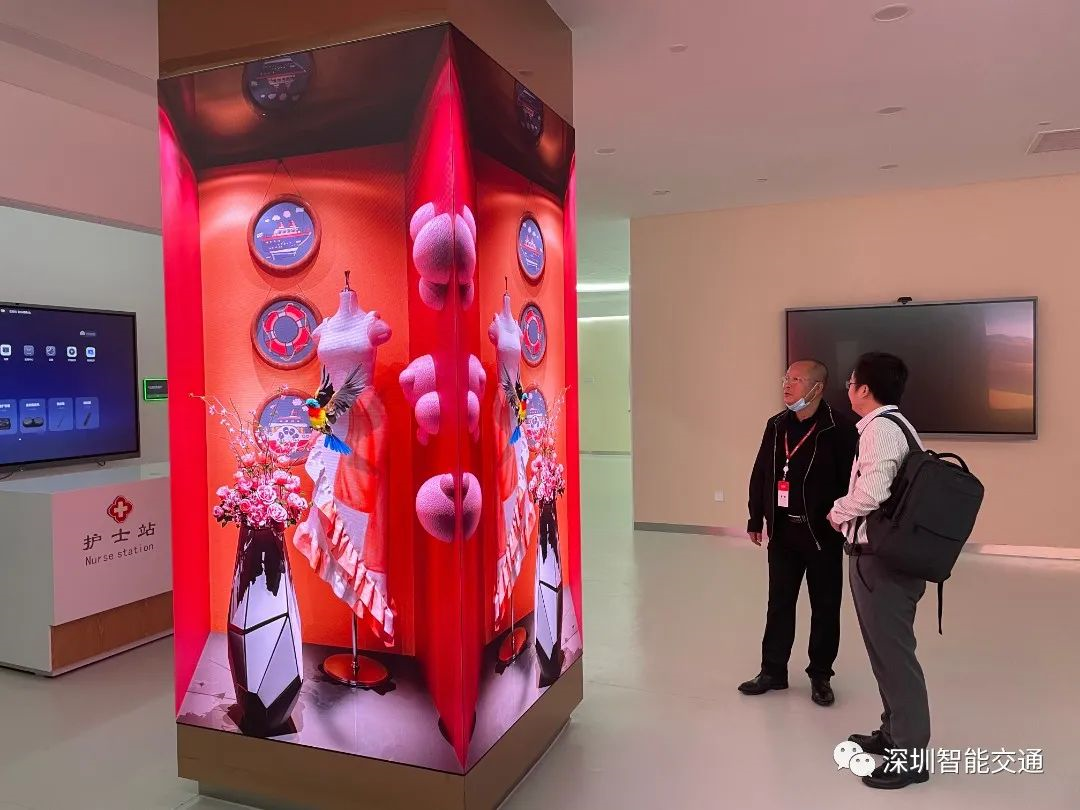 青松亮相第十一届智慧安防技术交流培训会