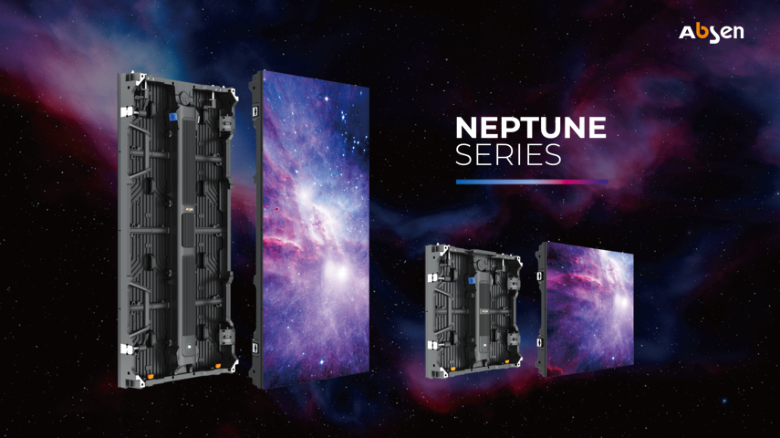 艾比森2022线上秋季发布会圆满落幕，多款新产品精彩亮相