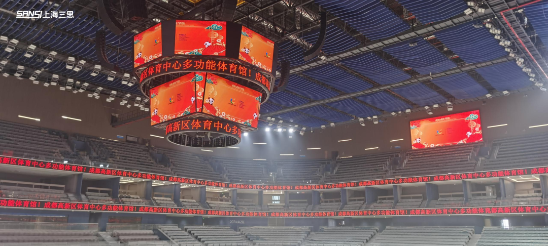 第56届世乒赛团体赛开幕！三思近900㎡ LED显示点燃赛事激情！