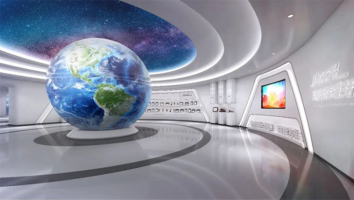 链接未来之旅丨鸿利智汇LED体验馆媒体发布会 链接未来之旅丨鸿利智汇LED体验馆媒体发布会
