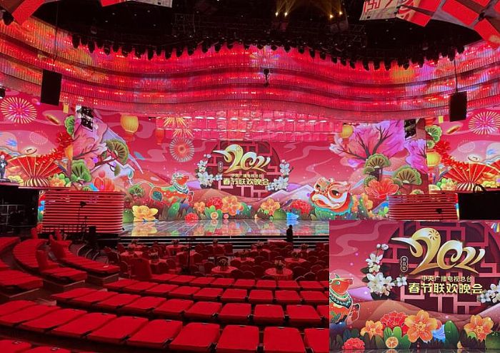 AET阿尔泰 | 央视春晚主屏供应商修炼之路 AET阿尔泰 | 央视春晚主屏供应商修炼之路