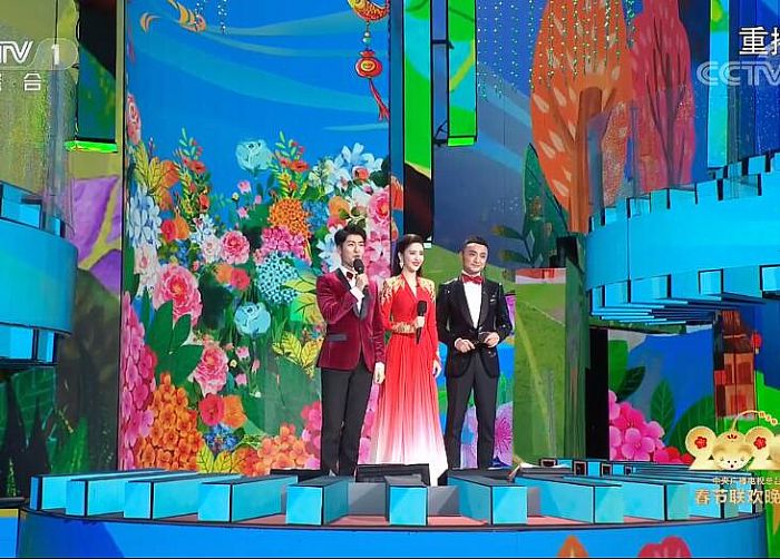 AET阿尔泰 | 央视春晚主屏供应商修炼之路 AET阿尔泰 | 央视春晚主屏供应商修炼之路