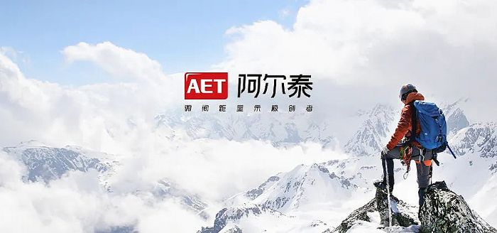 AET阿尔泰 | 央视春晚主屏供应商修炼之路 AET阿尔泰 | 央视春晚主屏供应商修炼之路