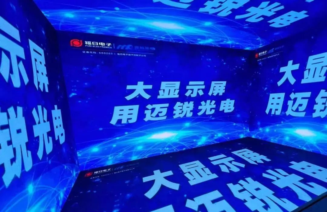 打破传统文博产业展示模式，营造完全沉浸式文化体验，解锁博物馆全新打开方式