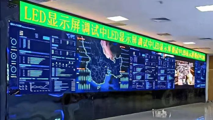 LED显示屏大显身手,智慧医疗体系进入“超高清时代” LED显示屏大显身手,智慧医疗体系进入“超高清时代”