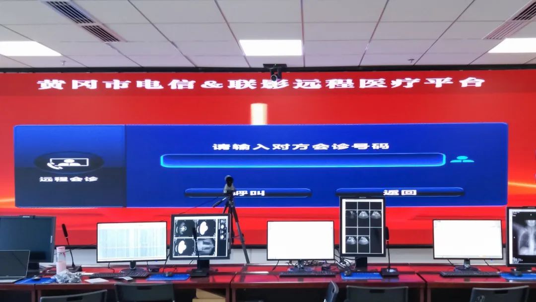 LED显示屏大显身手,智慧医疗体系进入“超高清时代” LED显示屏大显身手,智慧医疗体系进入“超高清时代”