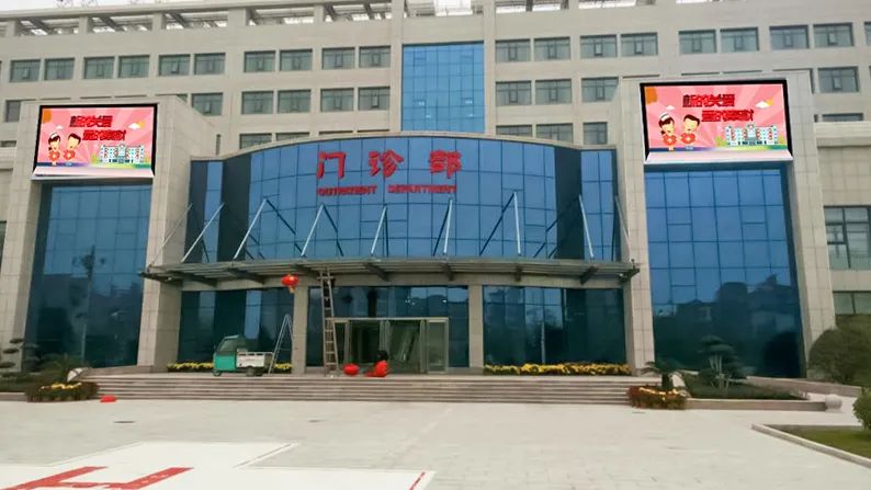 LED显示屏大显身手,智慧医疗体系进入“超高清时代” LED显示屏大显身手,智慧医疗体系进入“超高清时代”