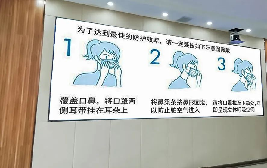 LED显示屏大显身手,智慧医疗体系进入“超高清时代” LED显示屏大显身手,智慧医疗体系进入“超高清时代”