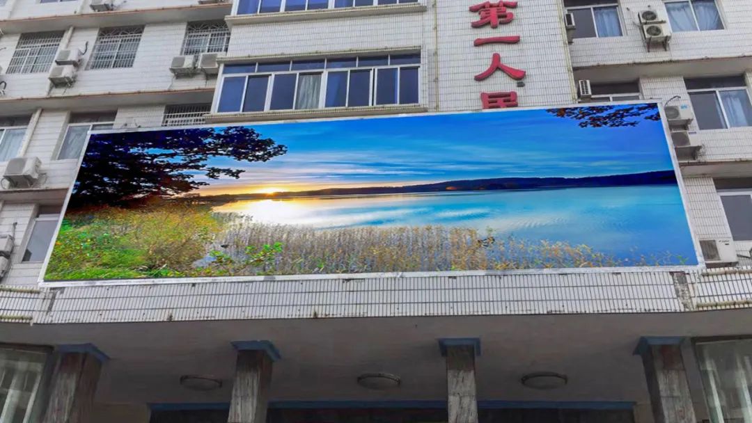 LED显示屏大显身手,智慧医疗体系进入“超高清时代” LED显示屏大显身手,智慧医疗体系进入“超高清时代”