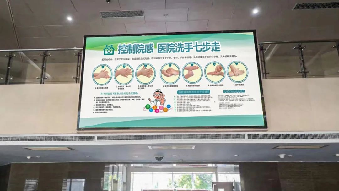 LED显示屏大显身手,智慧医疗体系进入“超高清时代” LED显示屏大显身手,智慧医疗体系进入“超高清时代”
