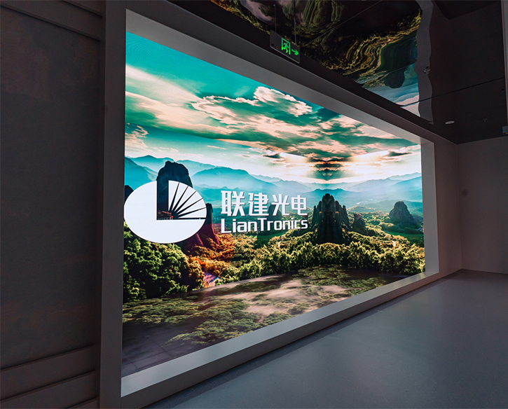 联建光电渠道业务助力山西数字文旅，打造沉浸式旅游体验场景