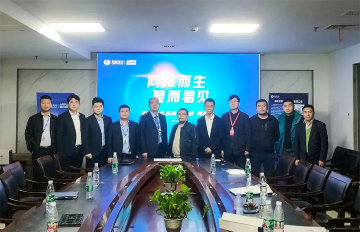 联建光电渠道业务助力山西数字文旅，打造沉浸式旅游体验场景