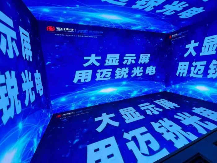营造完全沉浸式文化体验，解锁博物馆全新打开方式