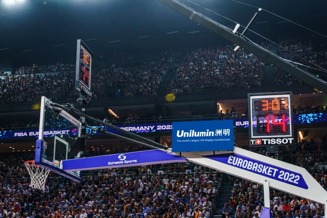 FIBA x 洲明联合产品重磅发布! FIBA x 洲明联合产品重磅发布!