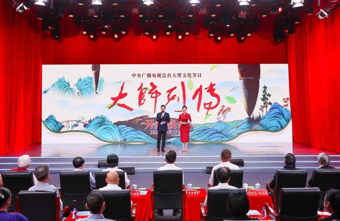 央视案例|视诚携手《大师列传》,感悟艺术魅力 央视案例|视诚携手《大师列传》,感悟艺术魅力