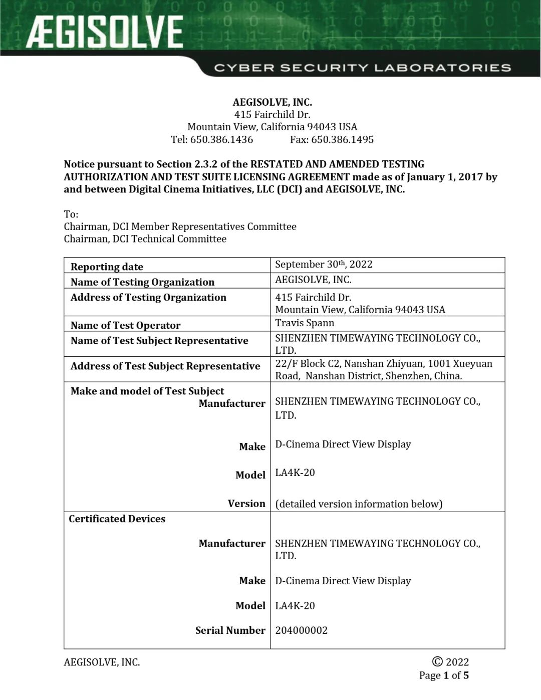 电影放映的新里程碑：20米LED巨幕电影屏正式进入商用