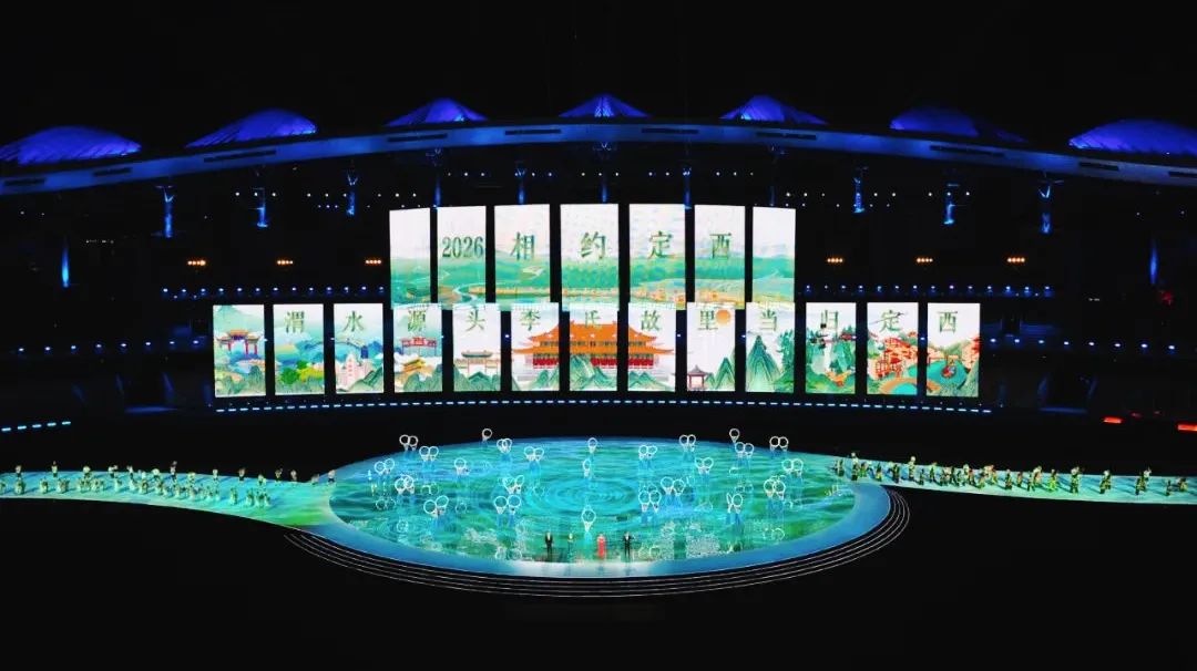 丝路画卷！新亚胜光电亮相甘肃省第十五届运动会开幕式