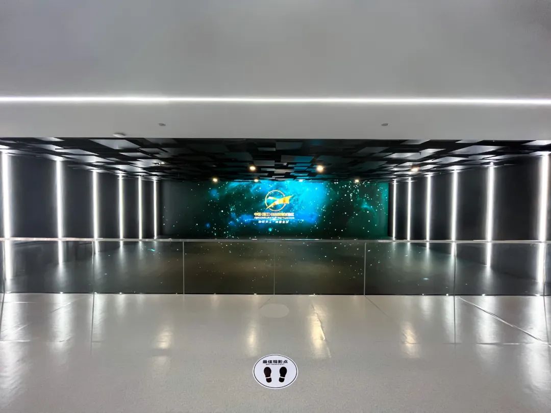 浙江自贸杭州萧山试验区开馆，彩易达显示屏共促自由贸易未来大发展！