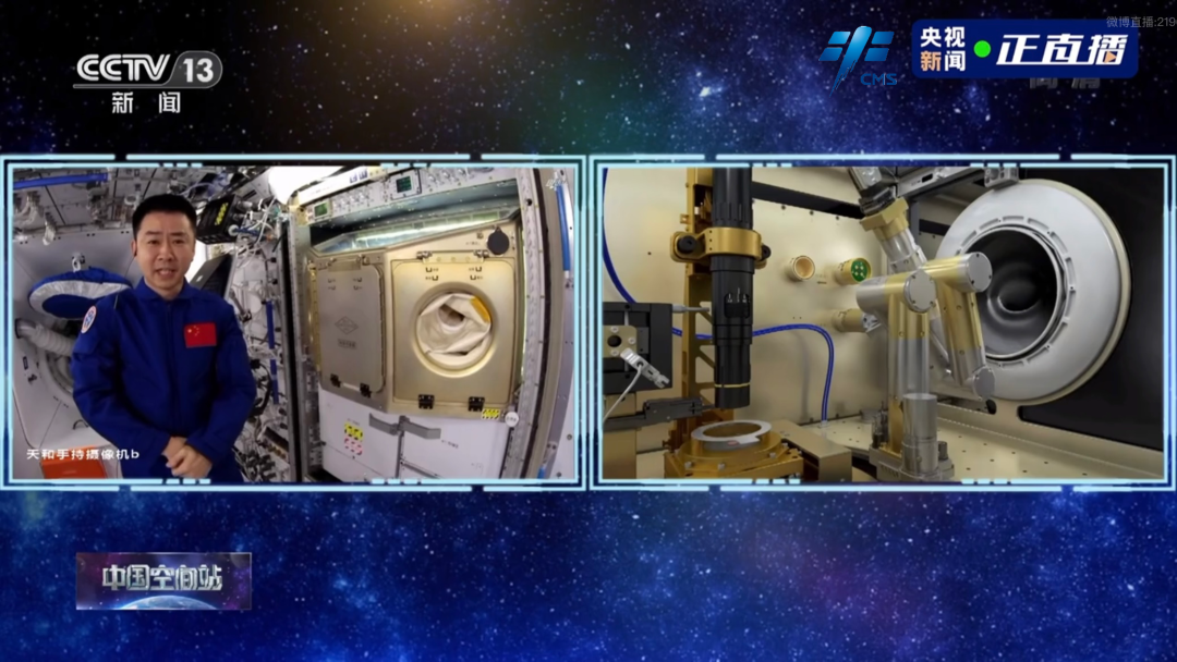 直播授课,天地互动,视诚携手点亮星空梦想! 直播授课,天地互动,视诚携手点亮星空梦想!