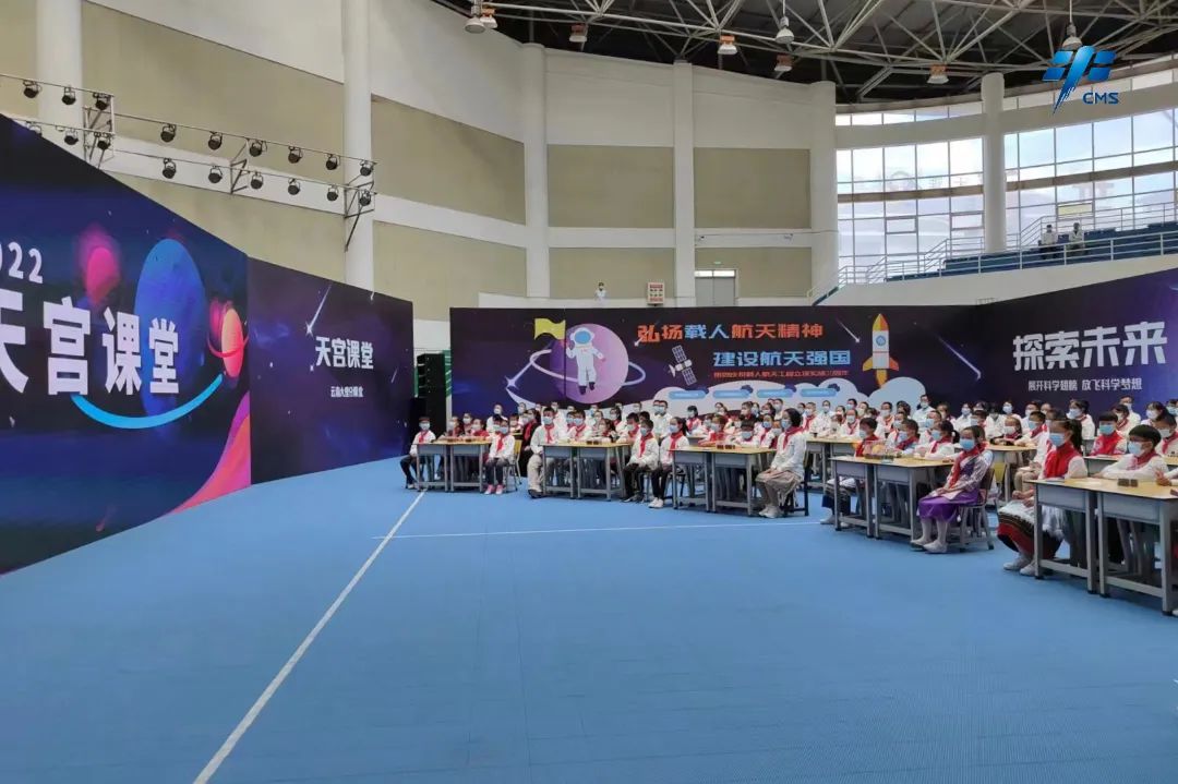 直播授课,天地互动,视诚携手点亮星空梦想! 直播授课,天地互动,视诚携手点亮星空梦想!