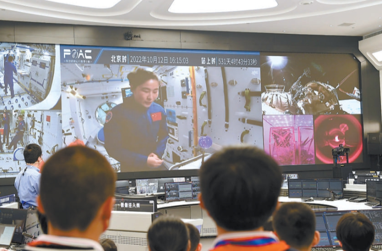 直播授课,天地互动,视诚携手点亮星空梦想! 直播授课,天地互动,视诚携手点亮星空梦想!