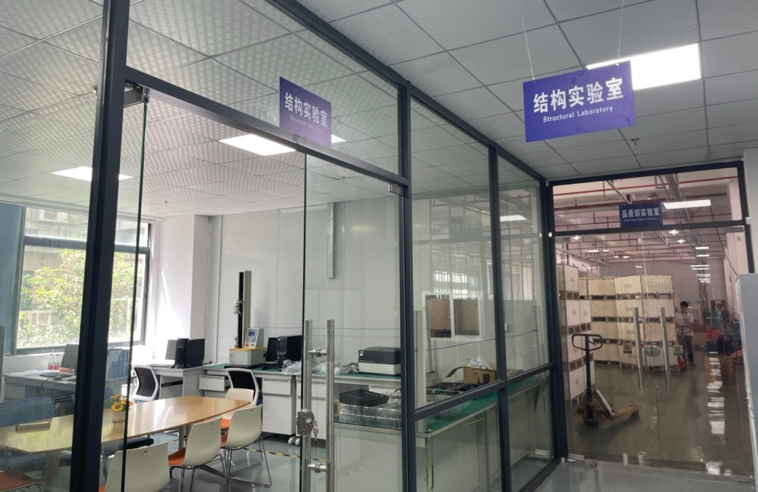 迈锐光电惠州市裸眼3D LED显示屏工程技术研究中心、创新共享实验室揭牌成立 迈锐光电惠州市裸眼3D LED显示屏工程技术研究中心、创新共享实验室揭牌成立