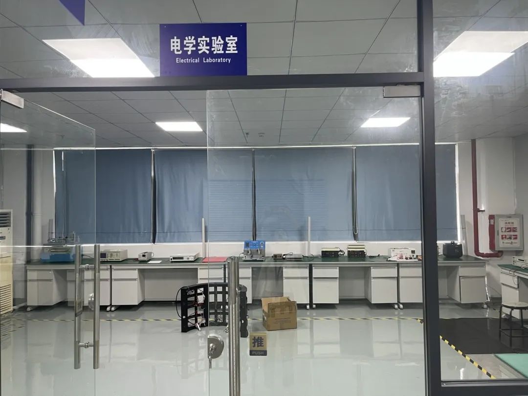 迈锐光电惠州市裸眼3D LED显示屏工程技术研究中心、创新共享实验室揭牌成立 迈锐光电惠州市裸眼3D LED显示屏工程技术研究中心、创新共享实验室揭牌成立