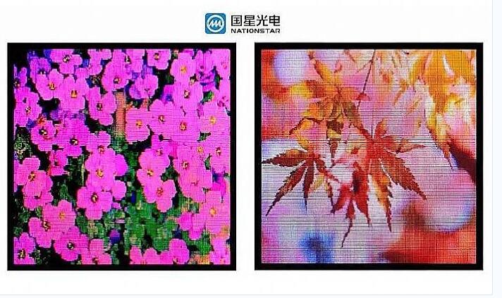 p1.0以下间距市场加速突破，下半年或占比一成