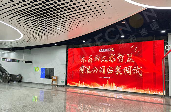 好“屏”遍地生花！LED显示未来发展重心在哪？