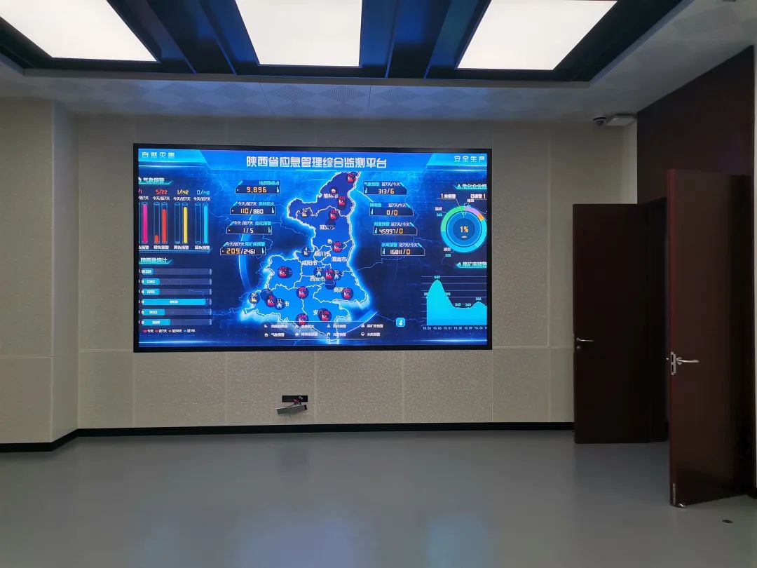 雷曼COB助陕西可视化应急管理效率再提速