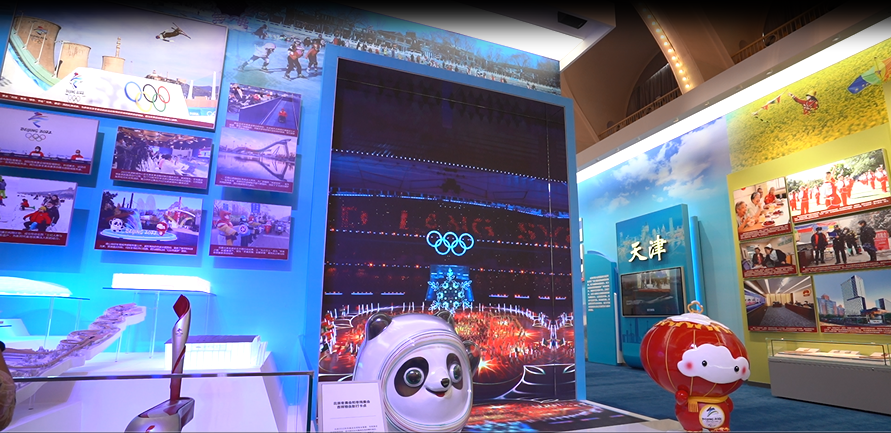 新时代，新征程 | 利亚德助力“奋进新时代”主题成就展