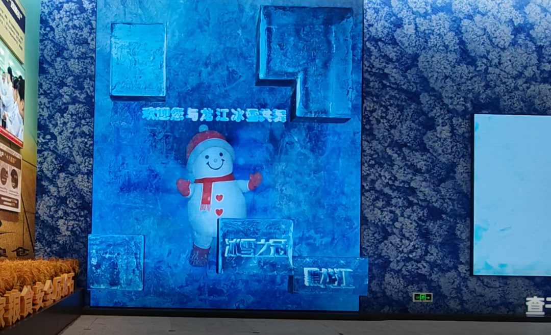 新时代，新征程 | 利亚德助力“奋进新时代”主题成就展