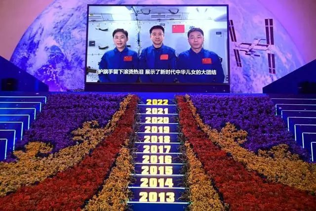 新时代，新征程 | 利亚德助力“奋进新时代”主题成就展