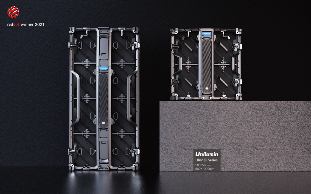 赋能绿色未来！洲明荣获工信部授予「碳中和承诺示范单位」