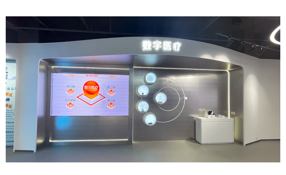 商显与数据信息的完美交融——湖北联投数产集团展厅