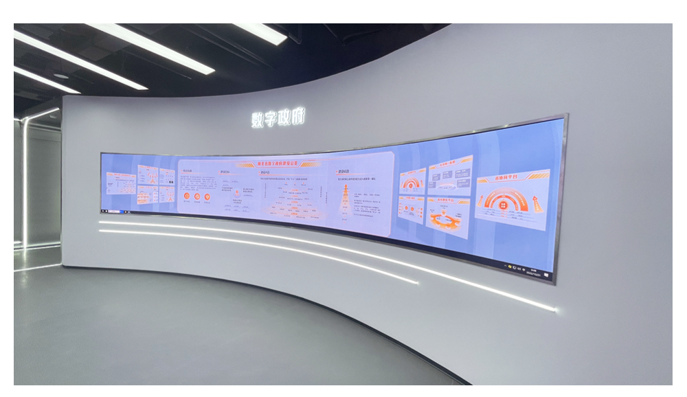 商显与数据信息的完美交融——湖北联投数产集团展厅