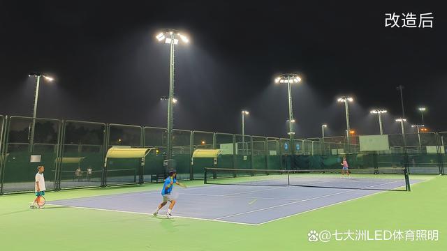 升级七大洲LED体育照明后,广东奥体网球中心夜场预约爆满! 升级七大洲LED体育照明后,广东奥体网球中心夜场预约爆满!