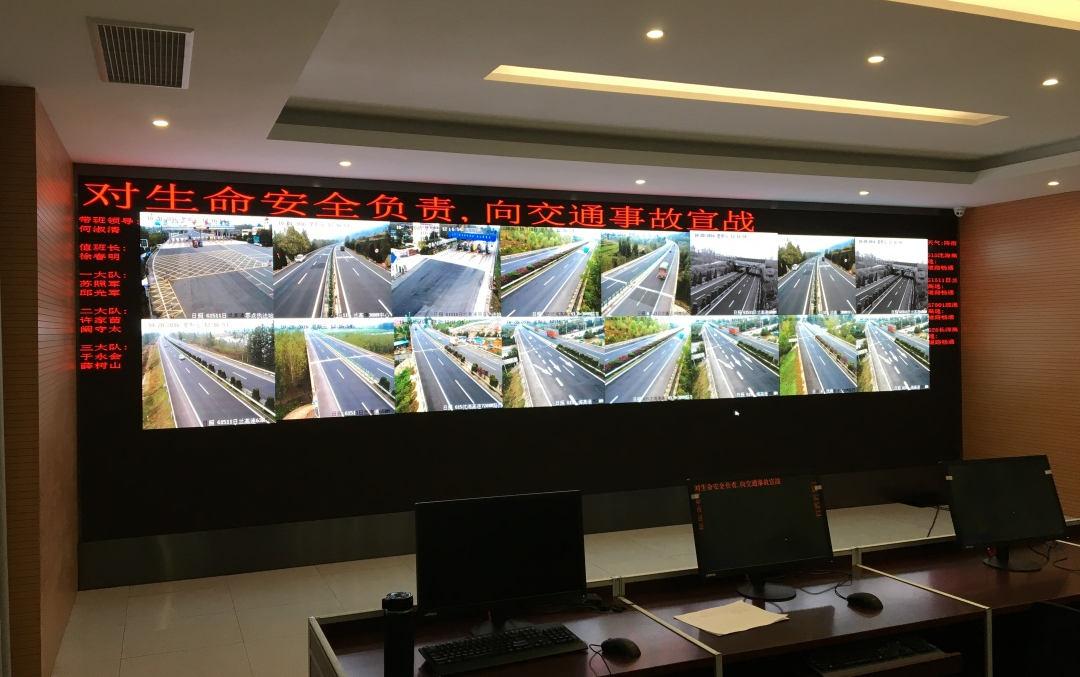 一屏感知 |迈锐光电LED小间距数据可视化运用