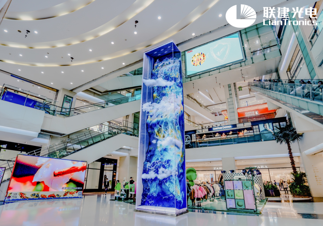 联建光电室内裸眼3D又添新案例，打造北京商业新地标