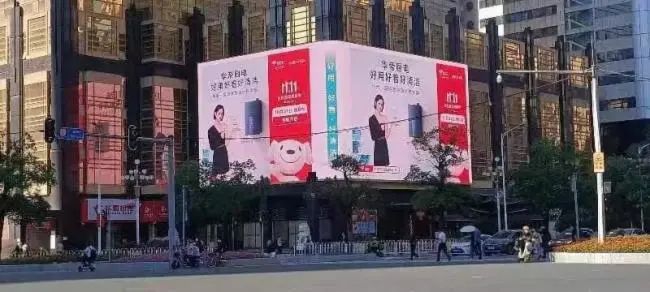 奥拓电子巨幅裸眼3D广告屏在广州南岳大厦点亮