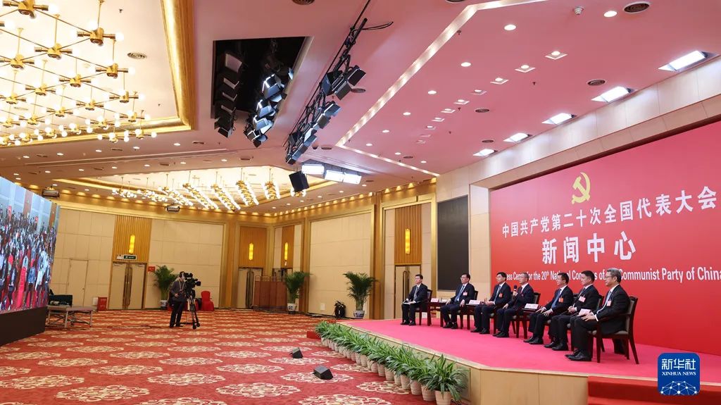 迈上新征程 卡莱特见证党的二十大顺利召开