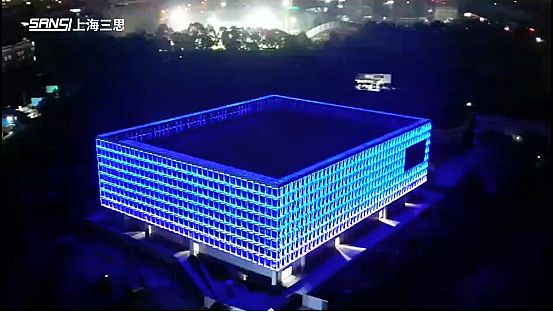又一标志性场馆！三思LED科技闪耀成都城东体育公园！