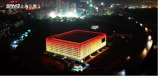 又一标志性场馆！三思LED科技闪耀成都城东体育公园！