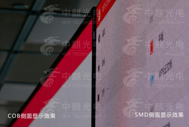 【中麒光电】追求更小间距，COB与SMD哪个才是更优解？