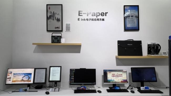 飞利浦精彩亮相第五届中国国际进口博览会，展示全屏视讯新生态！